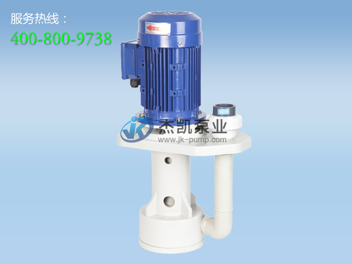 JKH-W High pressure but idling upright acid pump