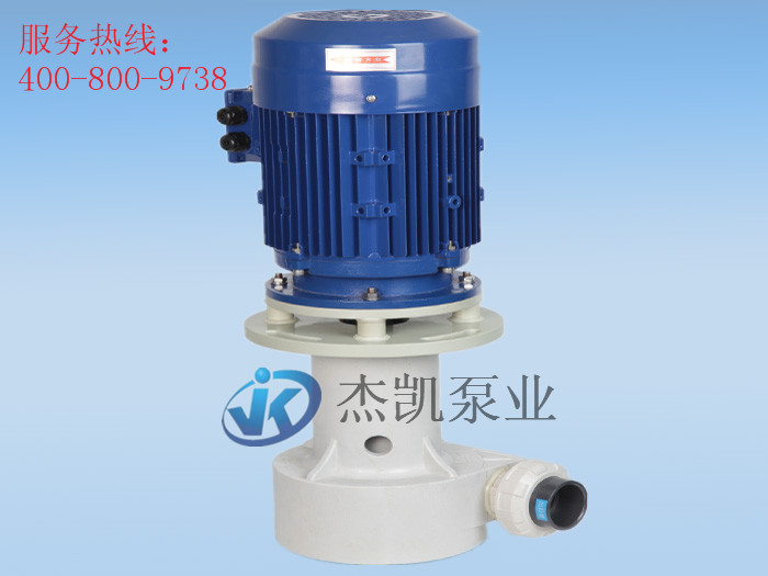 JKH 高压耐酸碱立式泵 1-10HP