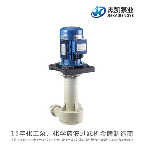 立式离心泵和卧式离心泵有什么区别呢?