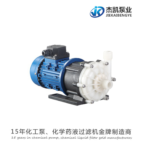 化工磁力泵的使用注意事项你知道吗?