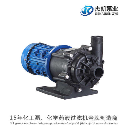 减轻化工泵振动的措施(1)