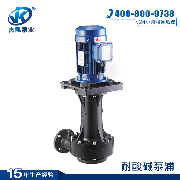 你收藏的一份获得价值的立式泵浦检修方法,请收藏!