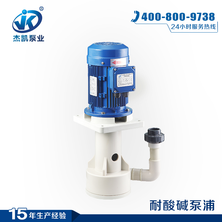 立式潜水液下泵什么场合出现0.1m的间距或高度要求?