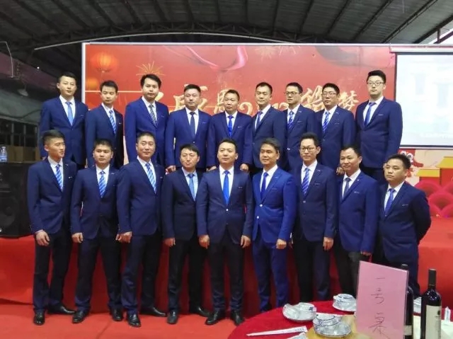 感恩2017,筑梦2018—春节联欢晚会圆满谢幕!