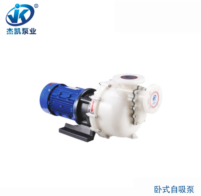 耐腐蚀化工泵发生故障时怎么办?