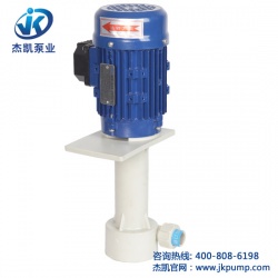 耐酸碱化工泵流量调节方式有哪些?