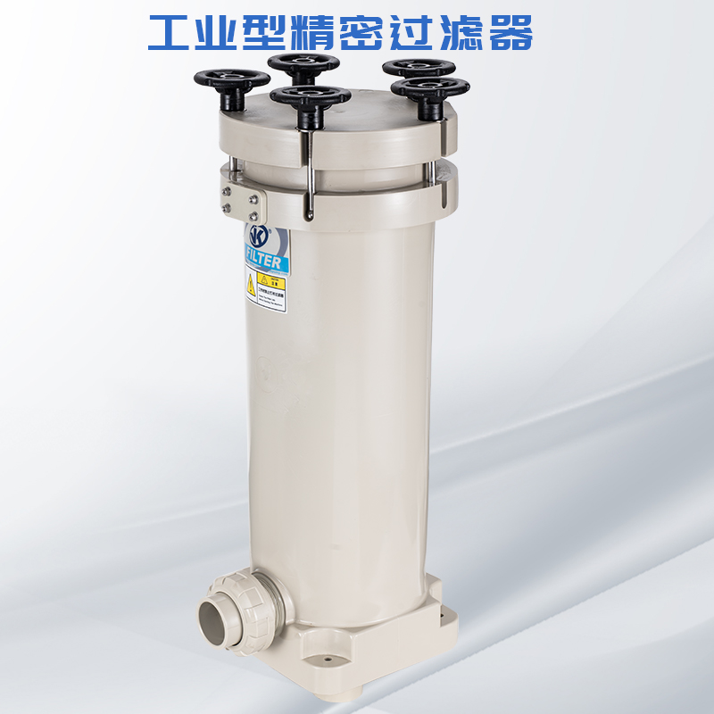 过滤器选型需要注意哪几个方面?