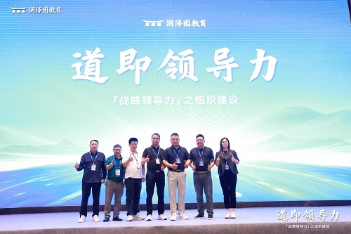 杰凯流体“心”力量|晨读15分钟,让文化自信照亮每一天