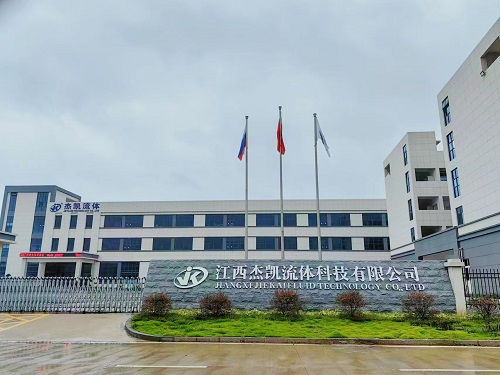 月满中秋，喜迎国庆｜杰凯流体2026年双节放假通知