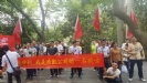 杰凯家人:3月踏青祈福篇