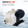 磁力卸酸泵使用时电机发热的原因是什么?