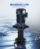 氟塑料离心泵抽空对机械密封有影响吗?