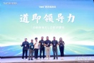 杰凯流体“心”力量|晨读15分钟，让文化自信照亮每一天